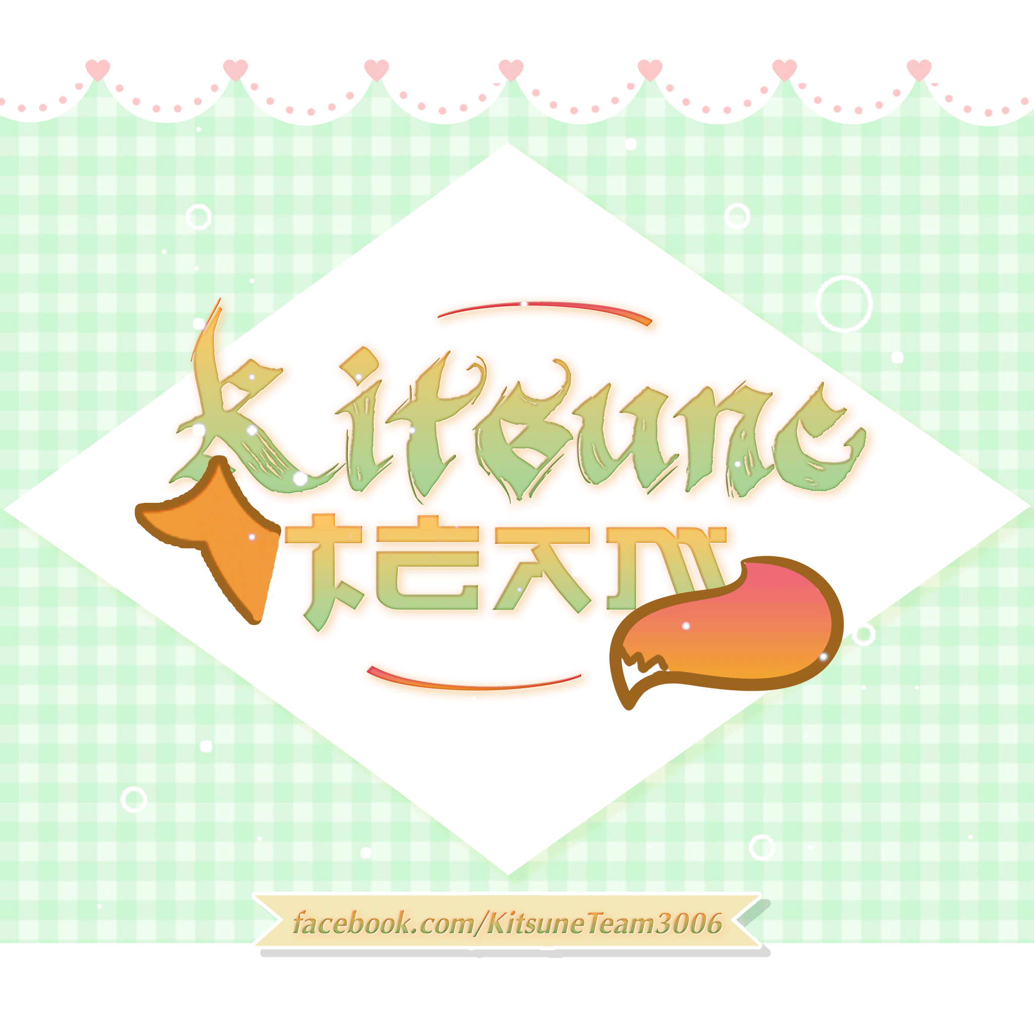 Kitsune Team