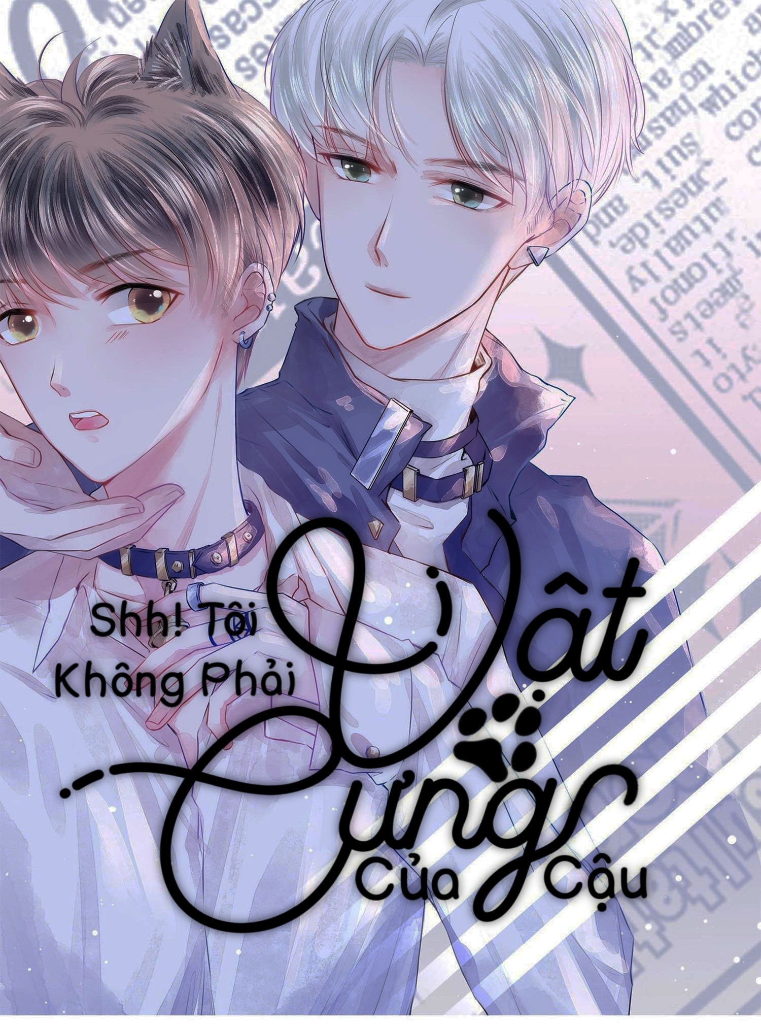 Shh! Tôi Không Phải Vật Cưng Của Cậu!