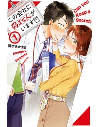 Em Có Thể Giữ Bí Mật Cho Anh Không?