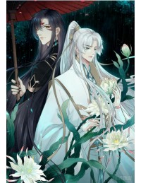 Mưu Đồ Gây Rối