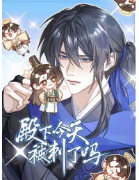 Hôm Nay Điện Hạ Bị Ám Sát Rồi À?