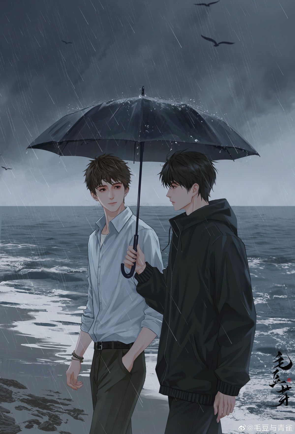 Ám Ảnh Không Buông