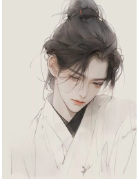 Ta là một kẻ ngốc