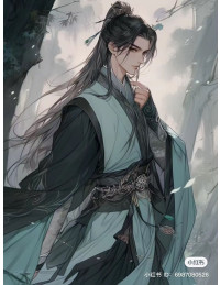 Quan Tinh