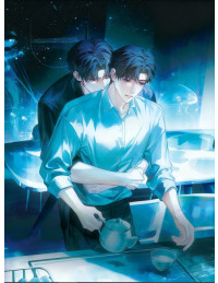 ANH NUÔI TRONG TRUYỆN CẨU HUYẾT TRẦM LUÂN RỒI