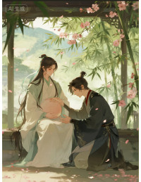 XUYÊN TỚI TRĂM NĂM SAU MANG THAI CON CỦA ĐỒ ĐỆ