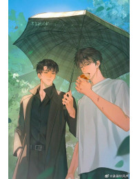 TRA NAM TỔNG CÔNG TRONG TRUYỆN PO VĂN CỨ MUỐN LY HÔN