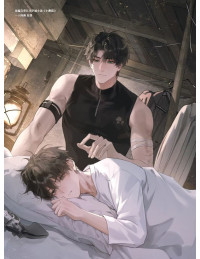 NGÀY THỨ BẢY SAU KHI CHIA TAY, NGƯỜI YÊU XUYÊN VỀ NĂM HẮN MƯỜI TÁM TUỔI