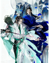 TA LÀ GIAN TẾ CỦA HỢP HOAN TÔNG, TRỜI SINH MANG ĐỈNH LÔ THÁNH THỂ