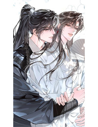 Mưu sĩ cướp về dám dĩ hạ phạm thượng