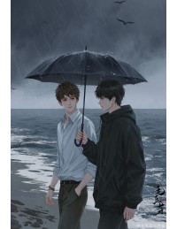 Ám Ảnh Không Buông