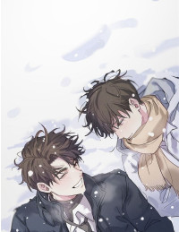 Cho phép tôi cắn một miếng vào vùng tuyến thể thơm hương quýt này nhé