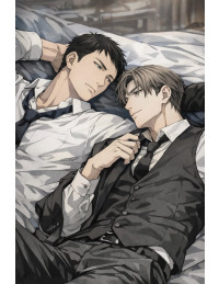 Cầu xin anh, hãy rời xa tôi đi