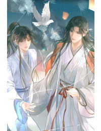 Ám Vệ Thăng Chức Ký