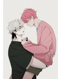 Thiếu gia và tôi